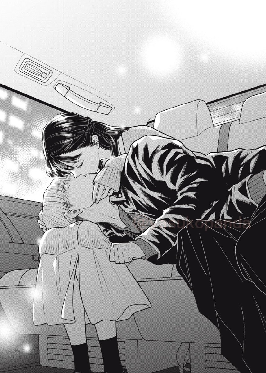 八寿子🐼『かわいいのは俺である』2巻発売中🌷 (@yasukopanda