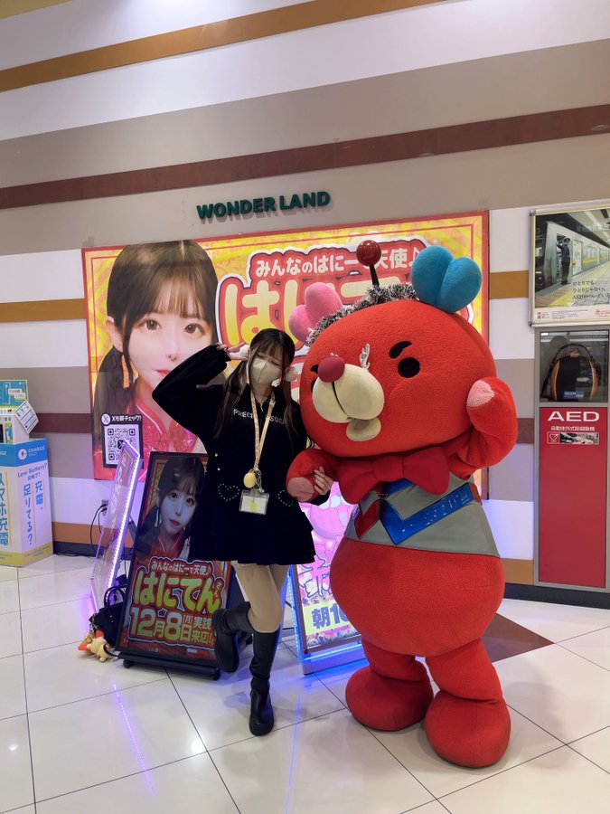 \[V}KWwRXfBAhbgR!!x:ŐV𐏎XV!!