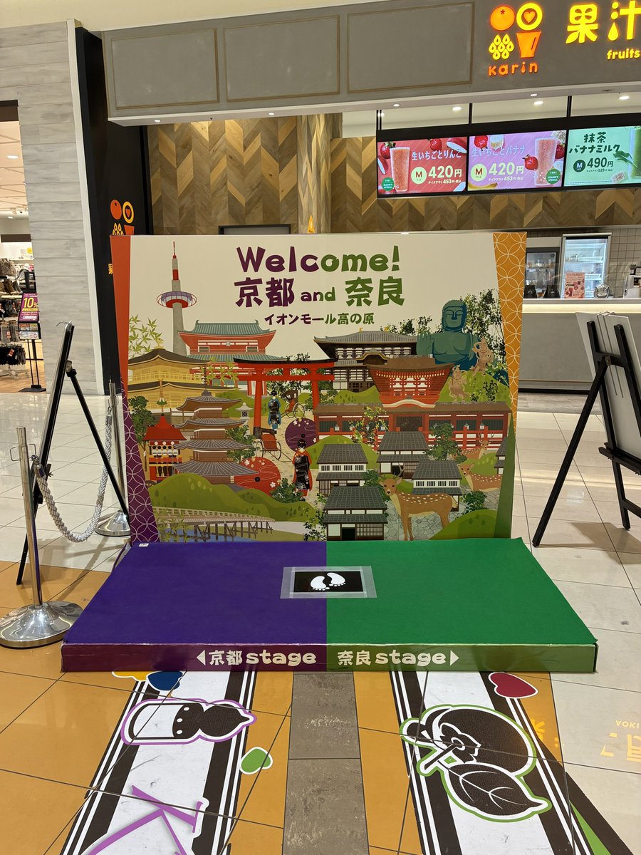 高野はライオン (@kenkyobaka) / Posts / X