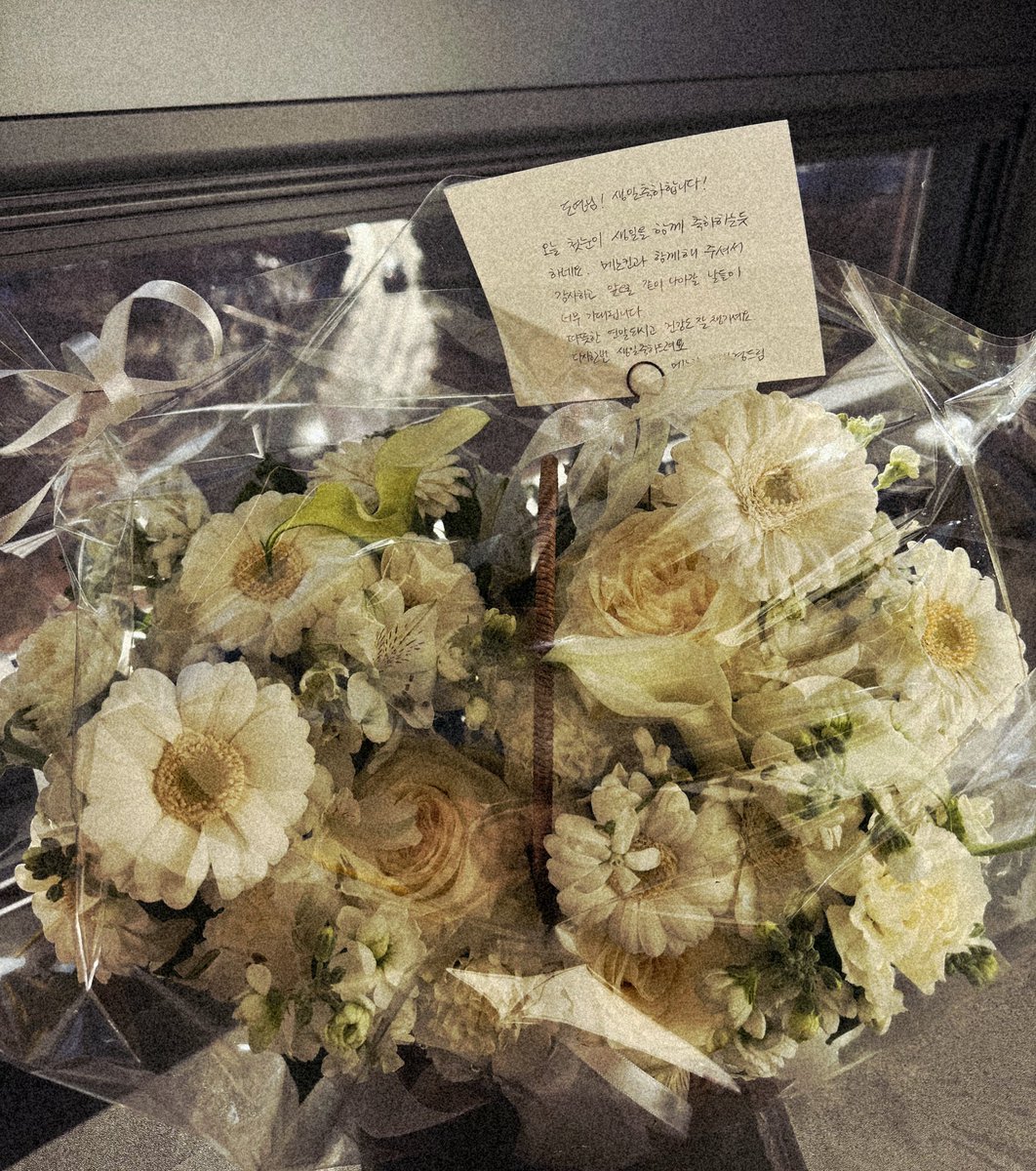 🎬 - 08.12.25

Le pack de Menokin se termine en 30 secondes
L'amour de Menokin avec nous depuis 30 ans 🫶

#DOYOUNG #도영
🌹 —— #트레저 #TREASURE