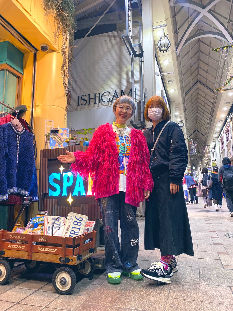 はる。 (@chikuchiku_1221) / Posts / X