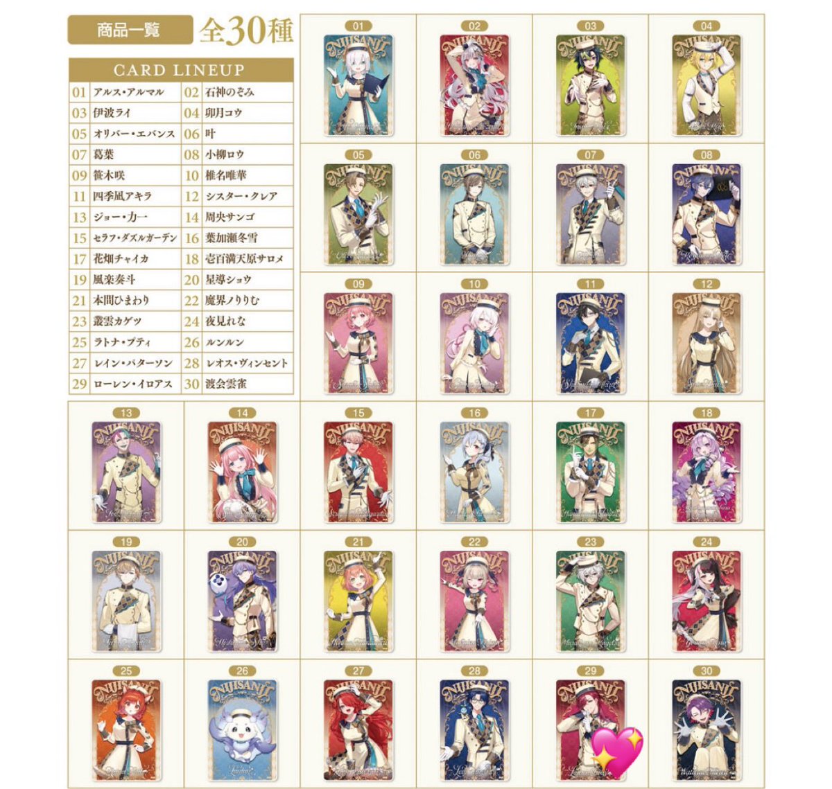 もも tweet media