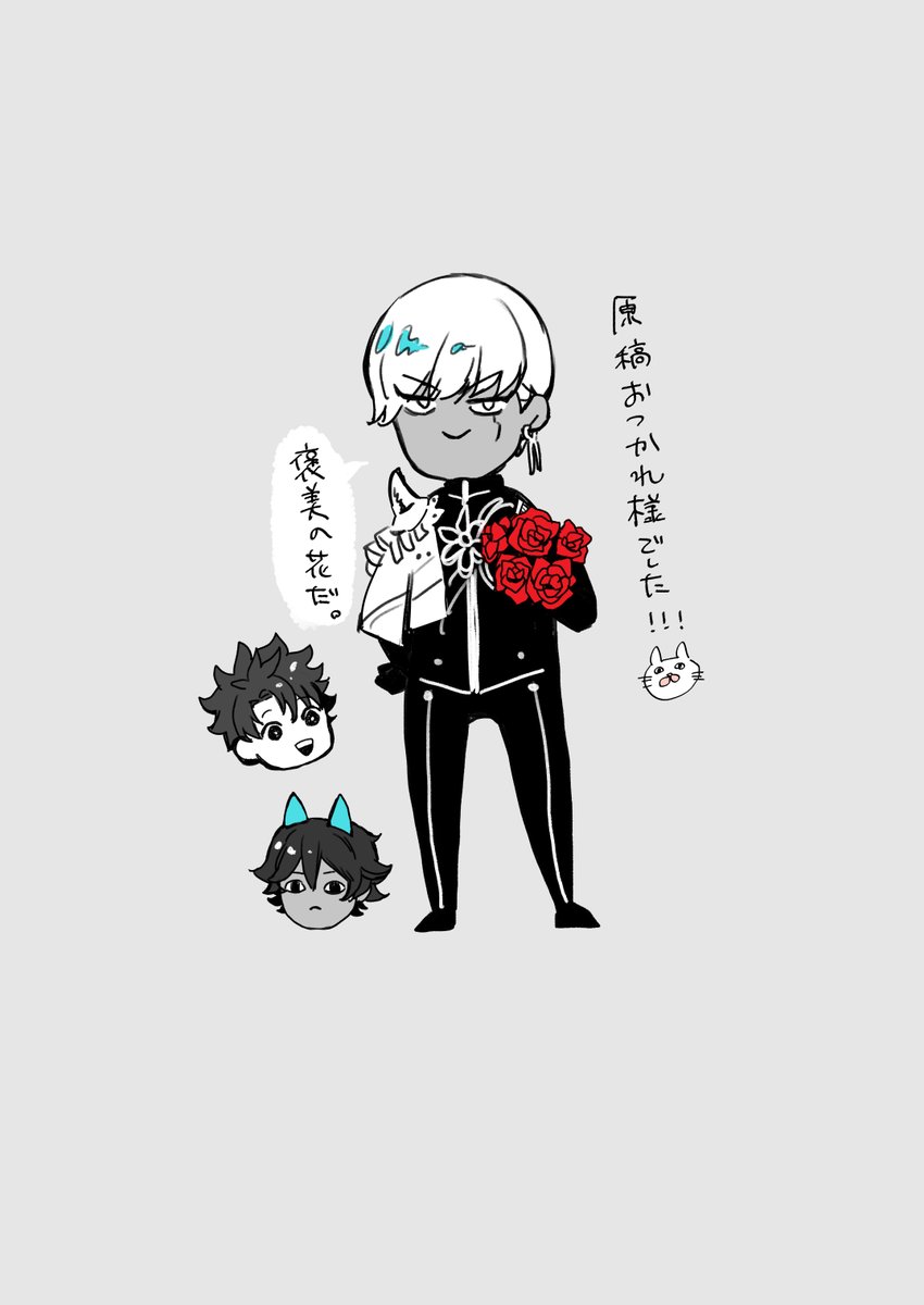 ニコニコマーク (@nikoxnikoxmark) / Posts / X