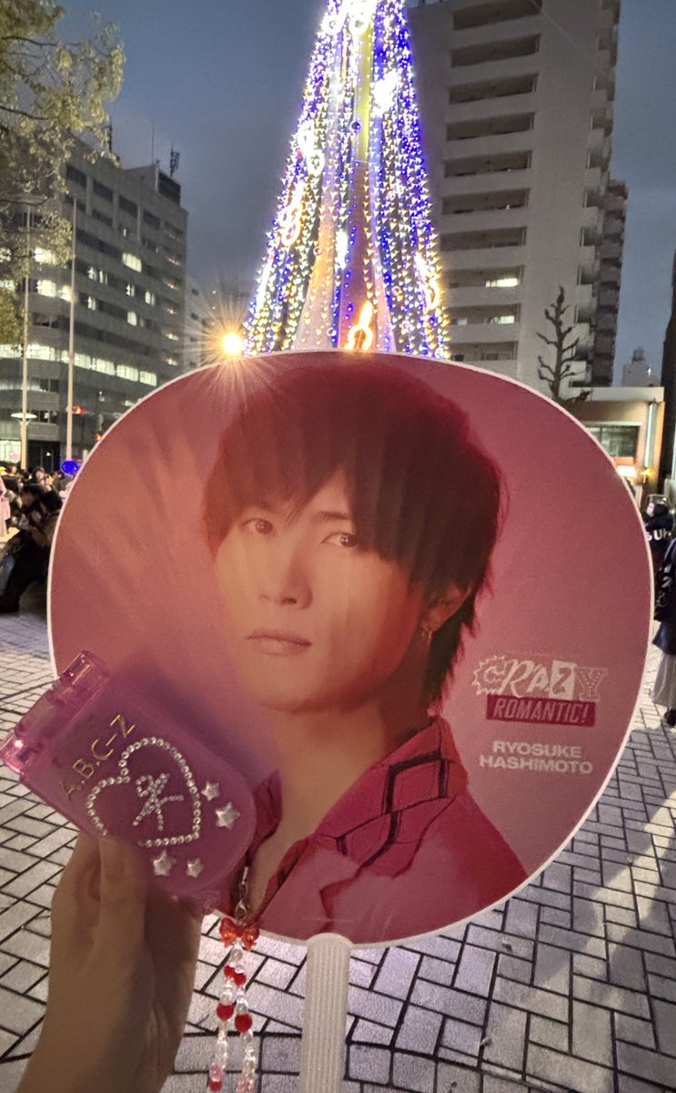 くうみん❤︎ Post by くーみん on X: 楽しみます