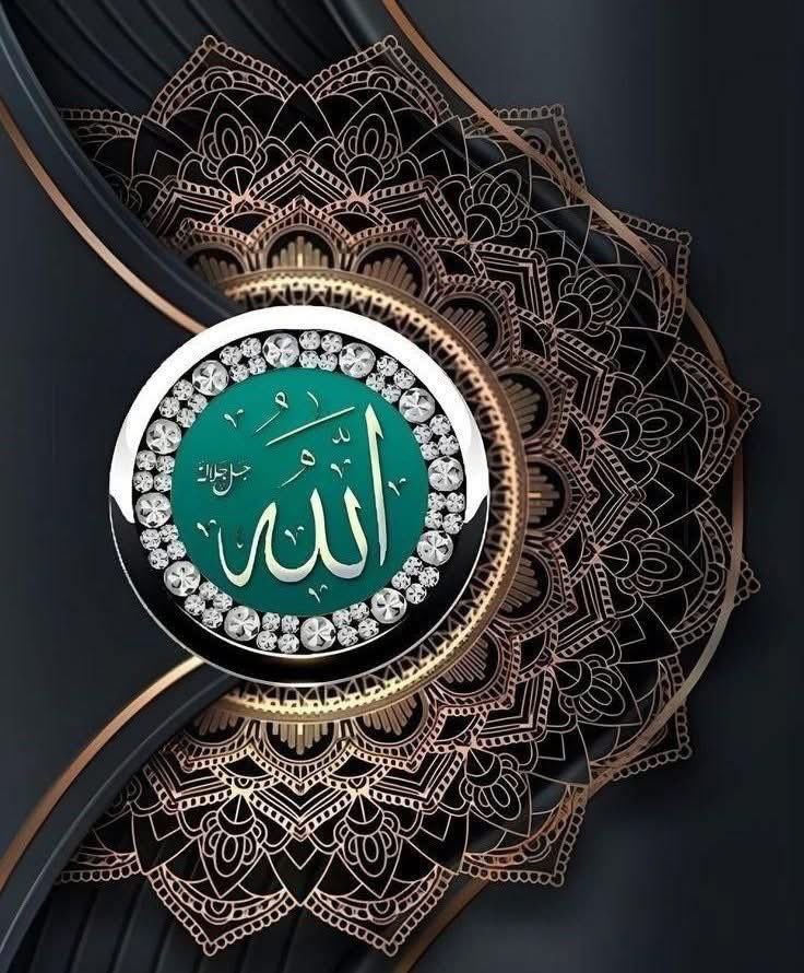 Musa “Rabbim!” dedi, “Gönlüme ferahlık ver.
“Ve işimi bana kolaylaştır”

Tâ-Hâ | 25 / 26