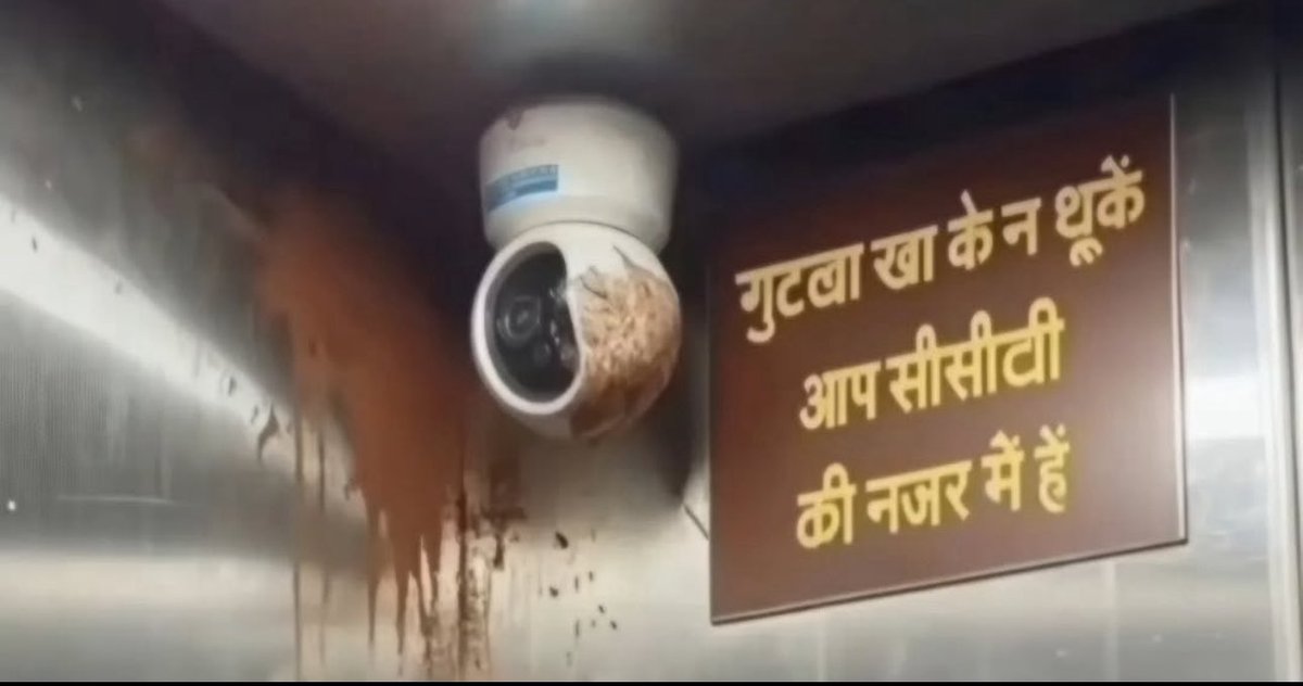 Arun Lol tweet media