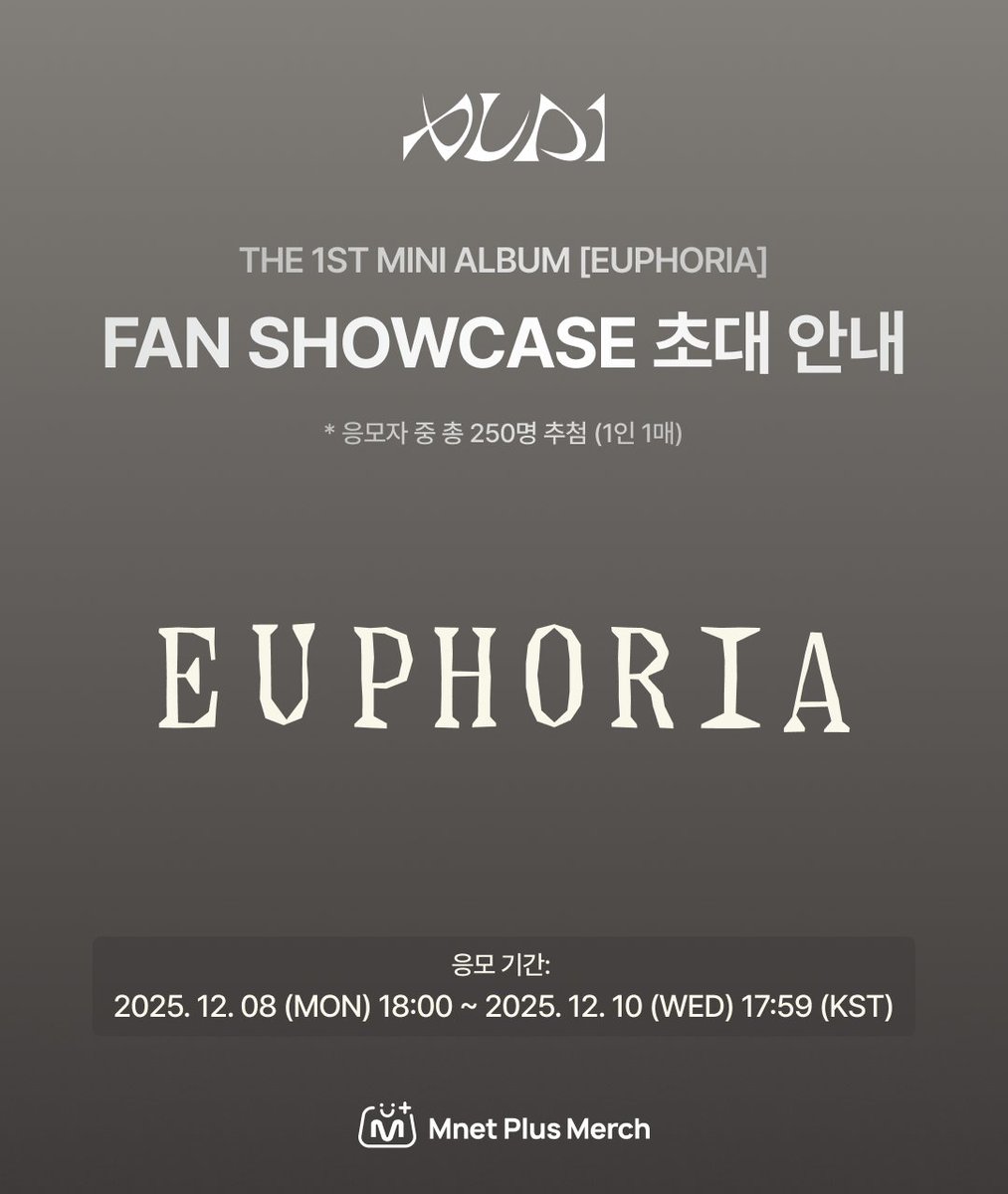 MM] MERCH EVENT! | ALPHA DRIVE ONE THE 1ST MINI ALBUM [EUPHORIA