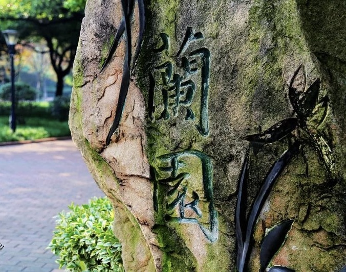 TianNing,ChangZhou tweet media