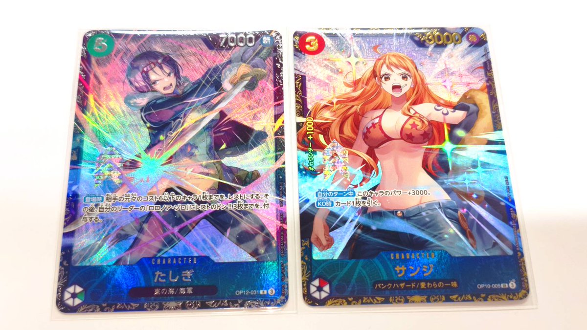 ワンハッピー社長のトモハッピーが獲得したフラッグシップバトル優勝