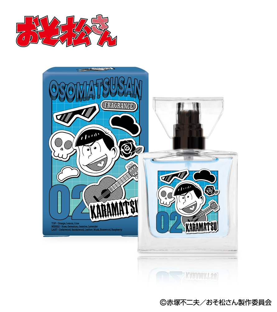 おそ松さん　香水　3個セット　チョロ松　トド松　トト子　Primaniacs おそ松さん 香水 3個セット チョロ松 トド松 トト子 Primaniacs Amazon