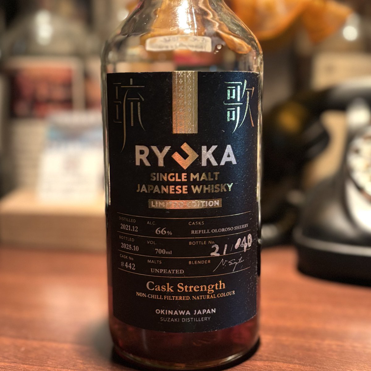 先日こんなのあけました。 #琉歌 #ryuka #3杯セット なら3杯で3000円