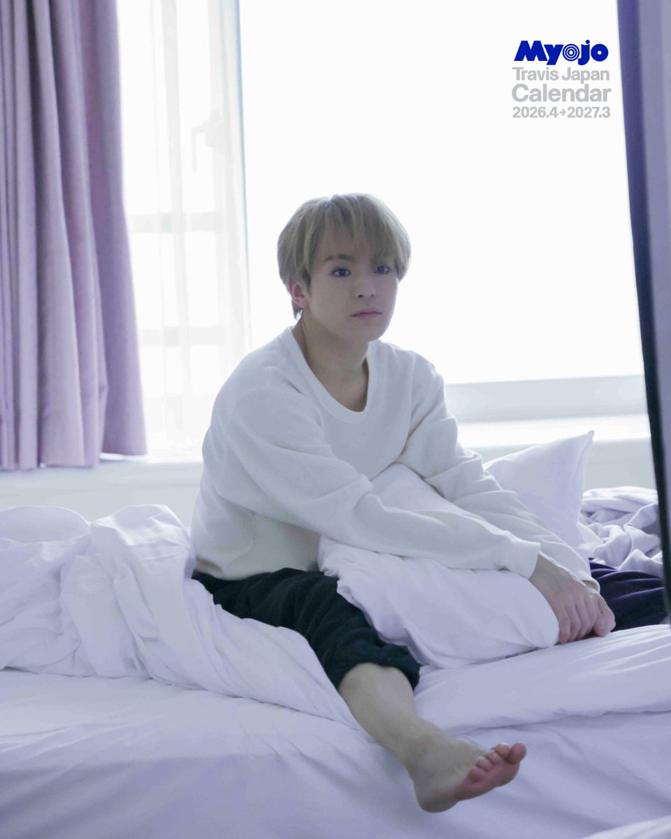 明星 (@Myojo_henshu) / Posts / X