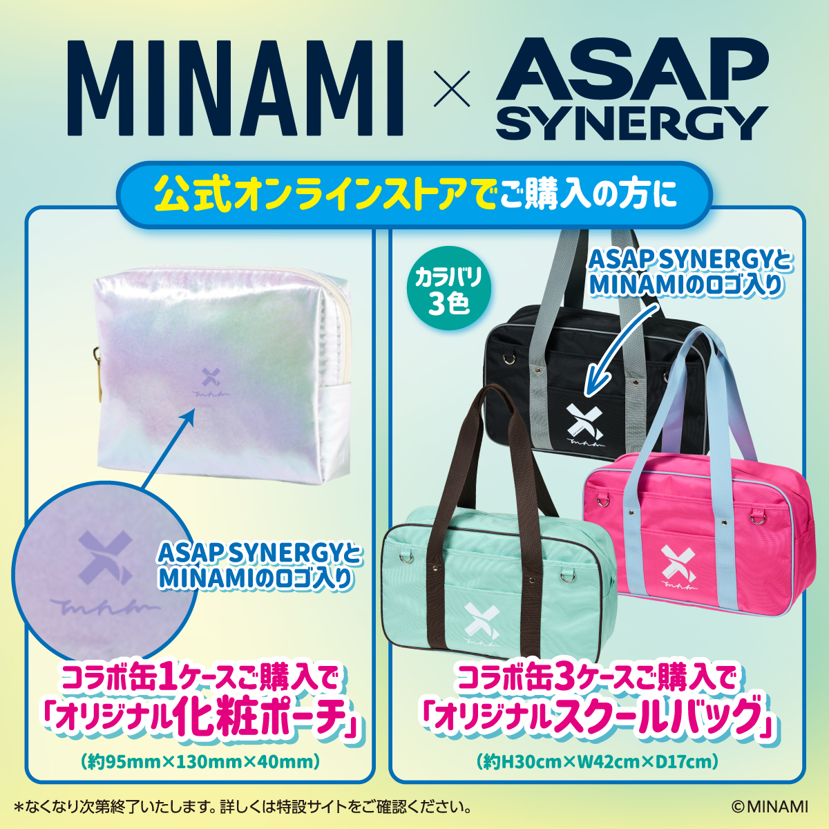 ✴︎ご成約品✴︎リピーター様イベント割引　同梱包　３点 とり。 (@Nankotsu00) / Posts / X