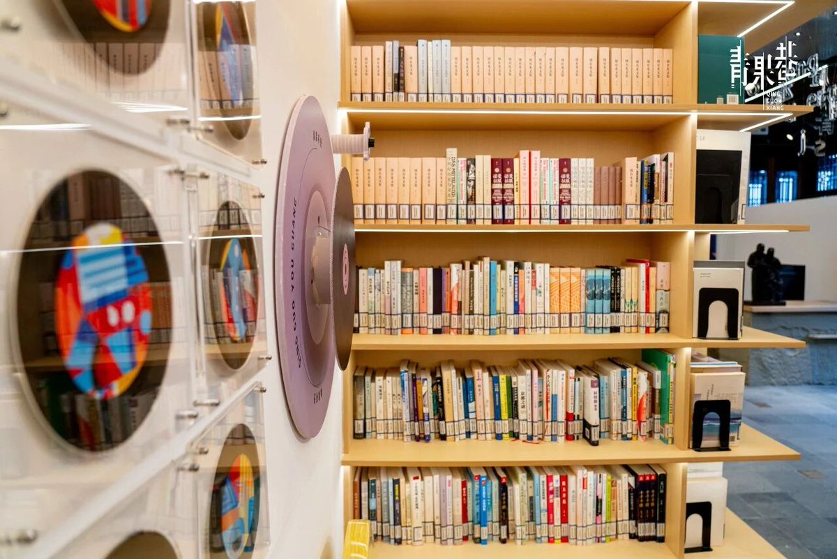 TianNing,ChangZhou tweet media