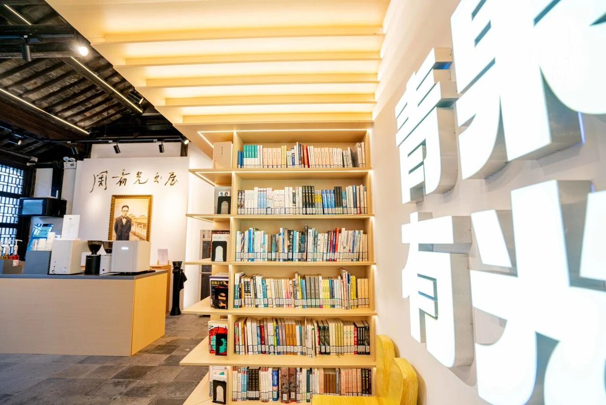 TianNing,ChangZhou tweet media