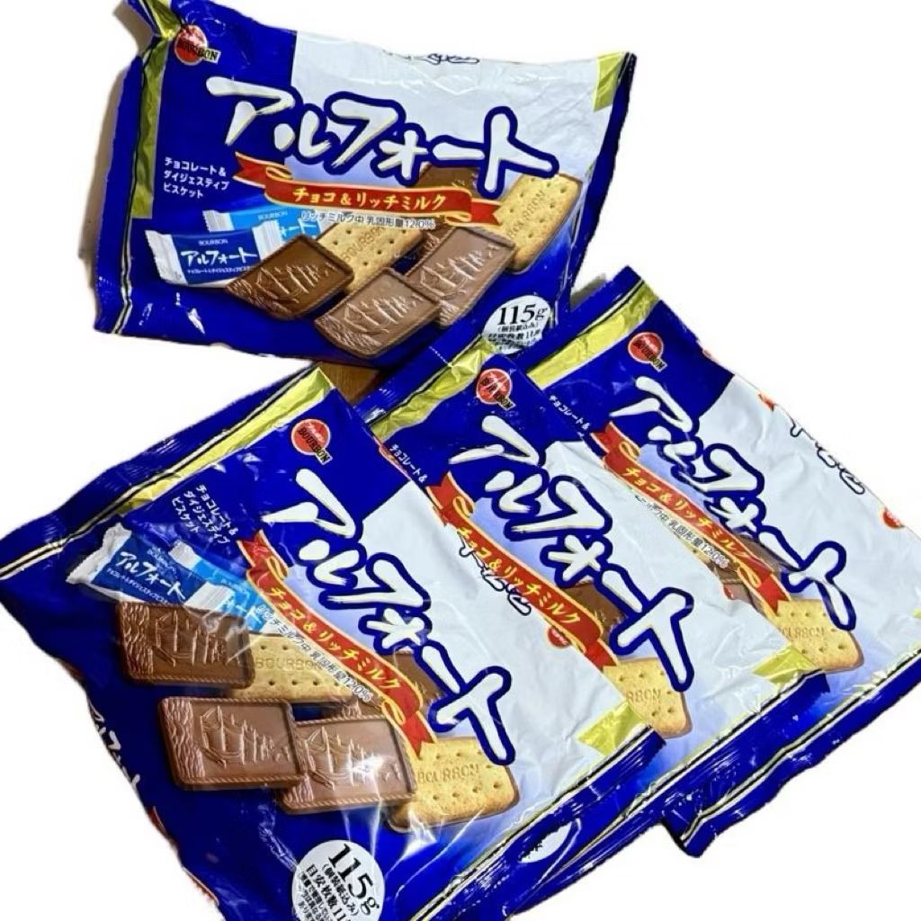 MsLeftAndRight's tweet image. Mingyu nomnoms this chocolate during Japan concert. 😋
 s.shopee.ph/40ZJVV2NEI?sha…