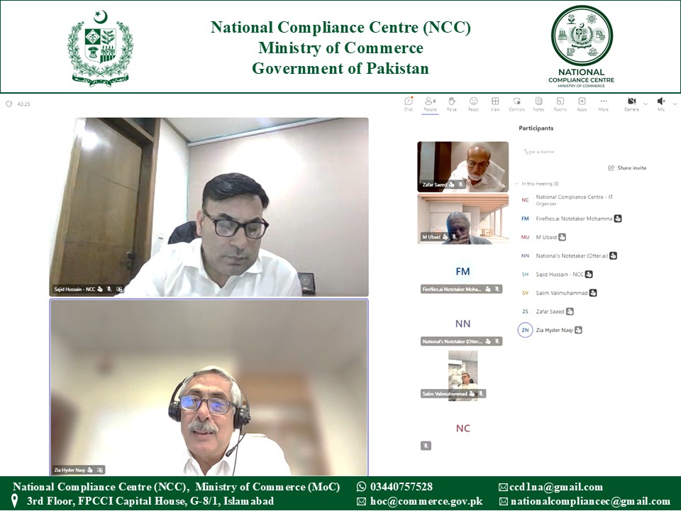 compliance1122's tweet photo. NCC team, led by Dr. Nabeel Amin (HOC/PD – NCC), along with Mr. Sajid Hussain (Thematic Expert – S &amp; ) and Ms. Saba Zafar / Miss Rija Hassan (Research Associate – S &amp; C), participated in the “1st Sectoral Committee Meeting on the Chemical Sector” held online on 6 October 2025. https://t.co/WzYdh87Mri