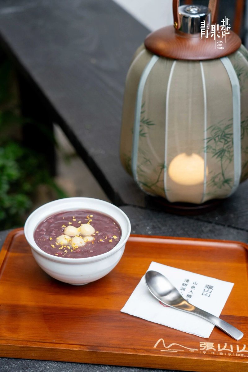 TianNing,ChangZhou tweet media