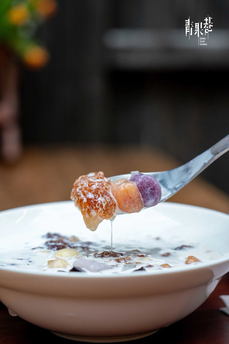 TianNing,ChangZhou tweet media