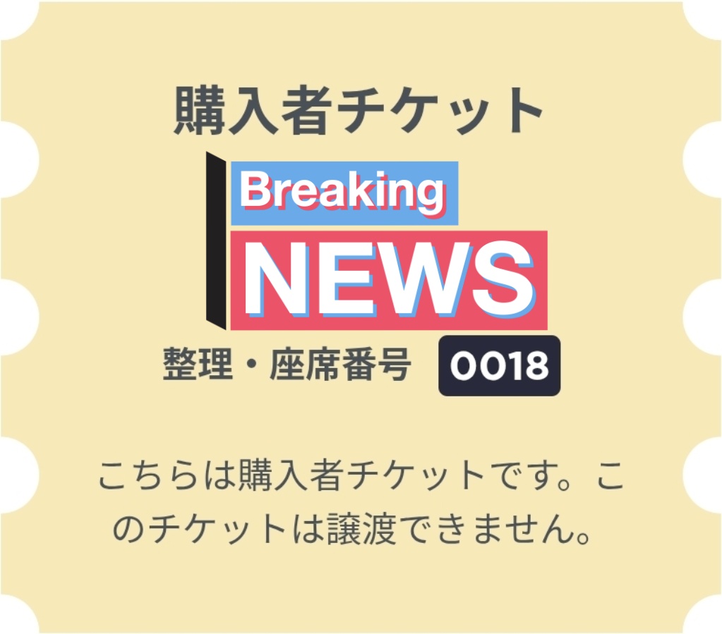 ももちゃんのおしげ🍑🪽🎀💕 (@shigezooh) / Posts / X