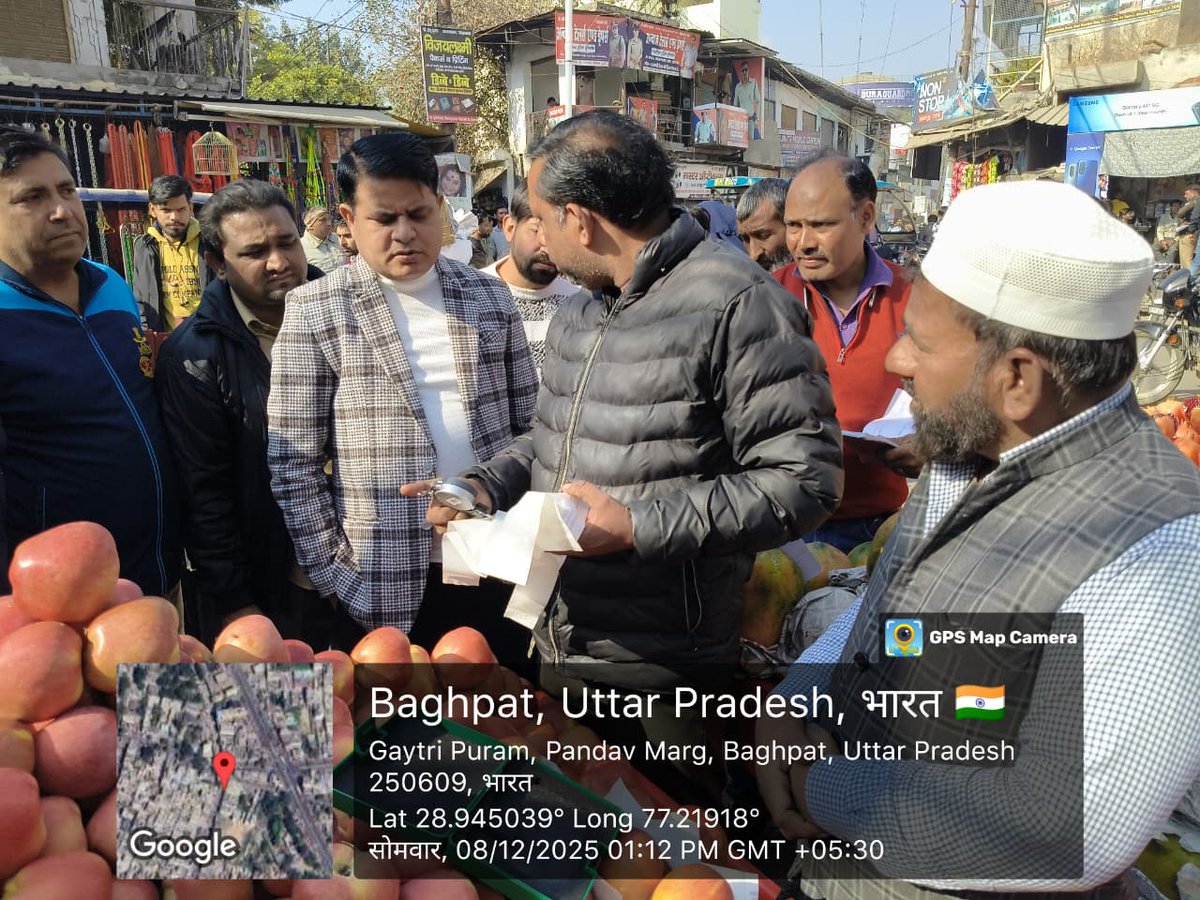 उत्तर प्रदेश शासन के क्रम में एवं आदेशानुसार,श्री कृष्ण कुमार भडाना, अधिशासी अधिकारी महोदय, के निर्देशानुसार श्री संदीप कुमार तिवारी, सफाई एवं खाद्य निरीक्षक के नेतृत्व में आज दिनांक 08 दिसंबर, 2025 को  पॉलीथिन/प्लास्टिक प्रतिबंध अभियान चलाया गया है,