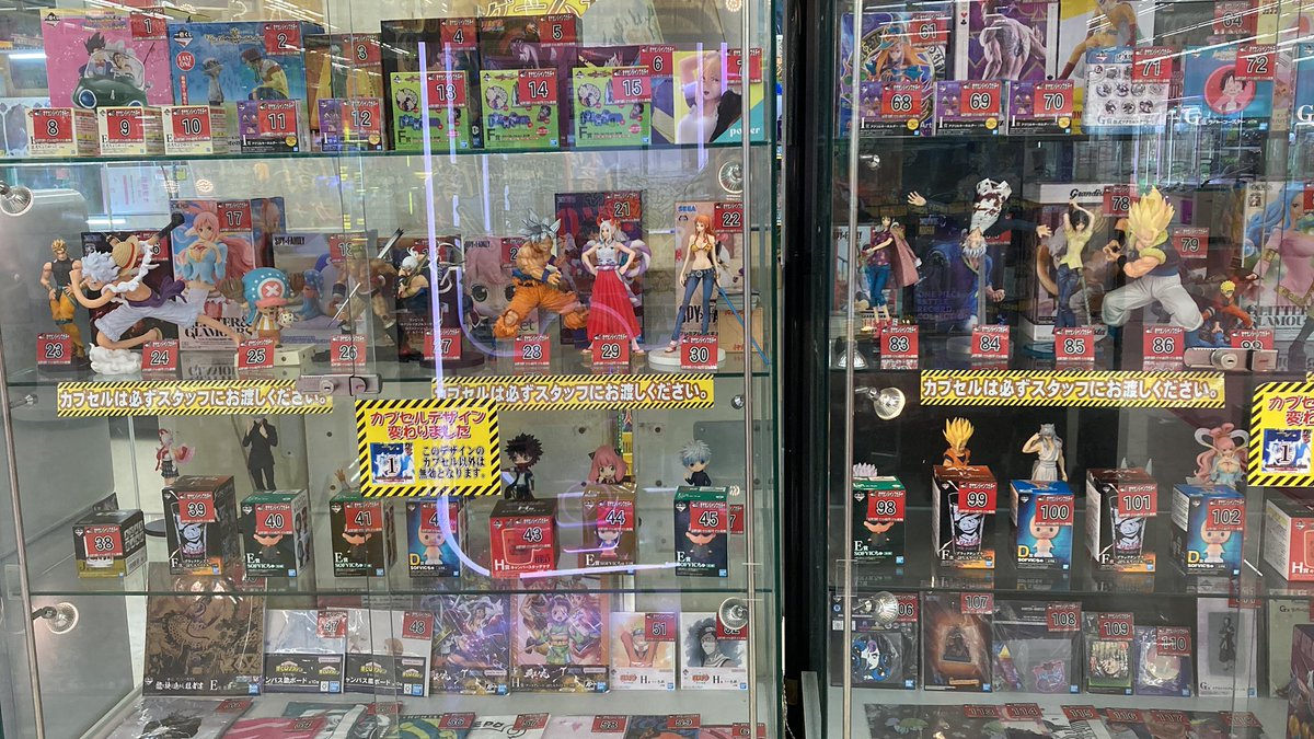 ガラクタ鑑定団 小山総本店【オヤカン】 (@garakan_oyama) / Posts / X