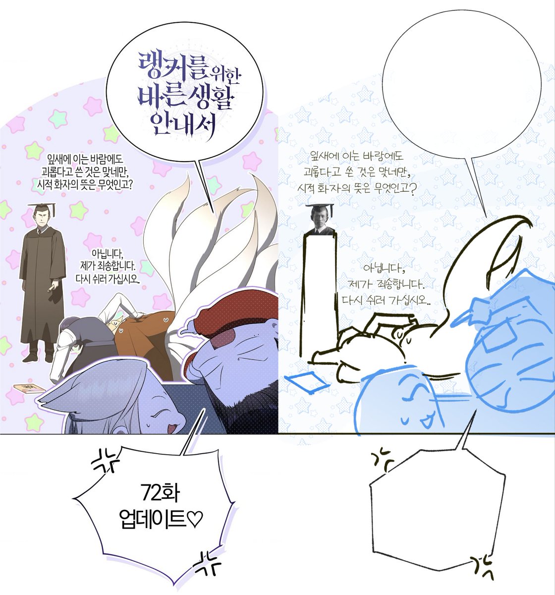 샘미 tweet media