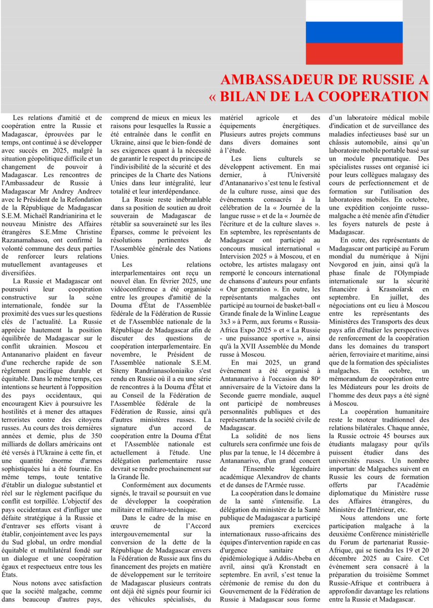 Amb_de_Russie's tweet photo. 🇷🇺🤝🇲🇬L’article de l’Ambassadeur de Russie à Madagascar S.E.M.Andrey Andreev « Bilan de la coopération russo-malagasy en 2025 » publié ce 8 décembre à « L’Express de Madagascar ».

🔗Lisez sur le site web du journal sur
https://t.co/hQ2oRJetD2 https://t.co/LCe5IBcYtH