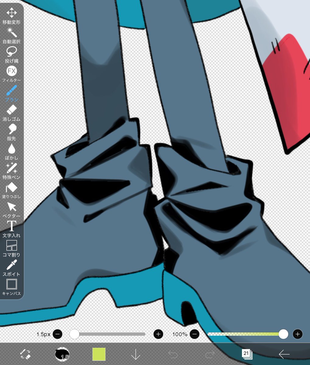 きよいちくん🧢 (@modaesinisou) / Posts / X