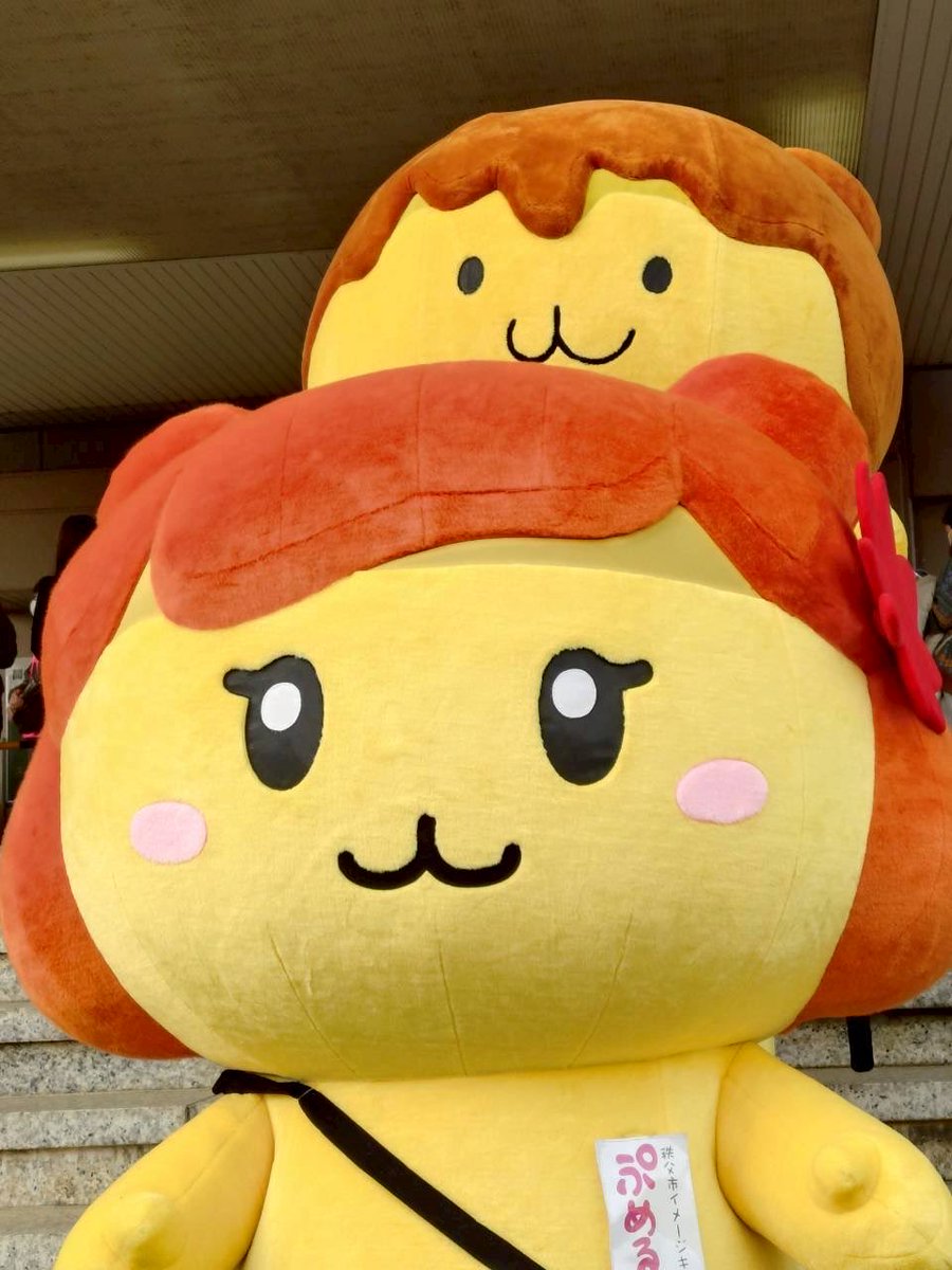 公式】「ポテくまくん」(埼玉県秩父市) (@potekuma_kun_) / Posts / X