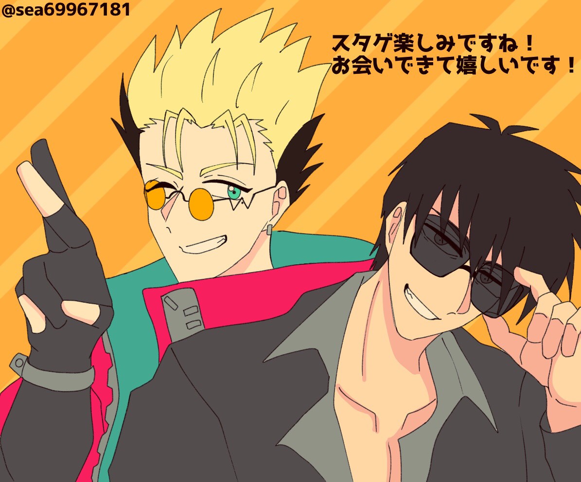 先日のコ三コンでお渡ししたお土産に付けてたイラストと一緒に行った