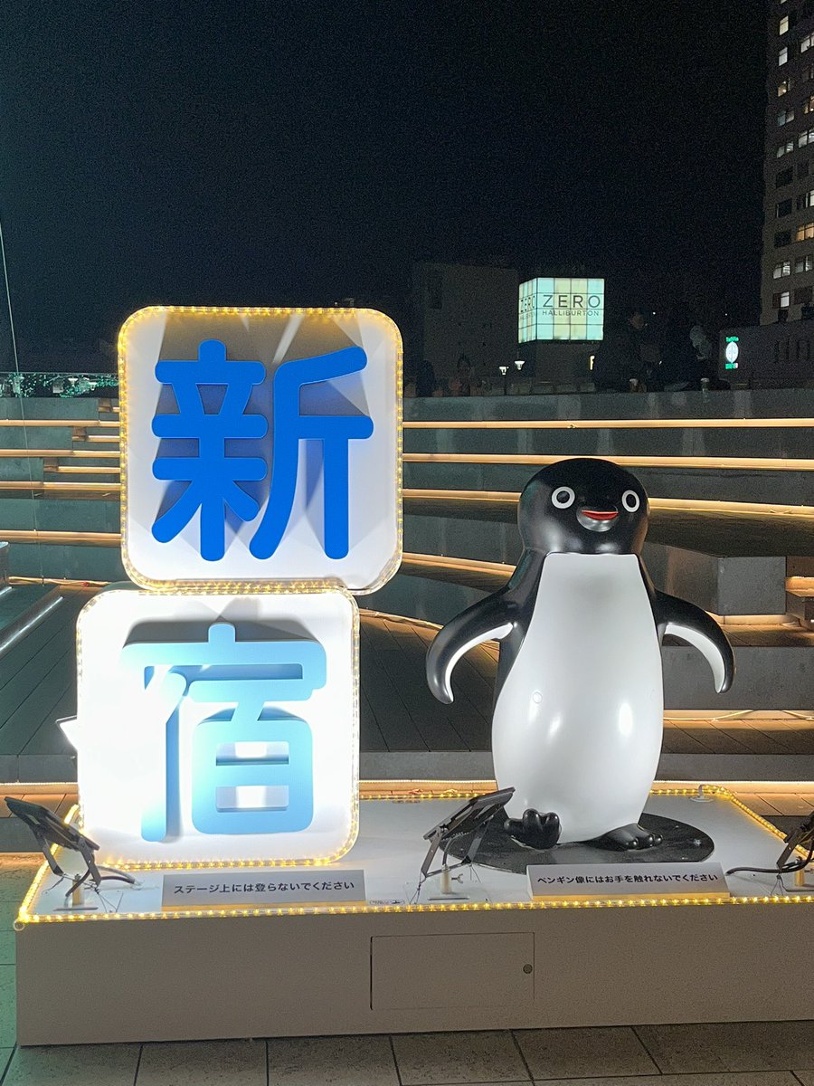 ますみ (@mimu) / Posts / X