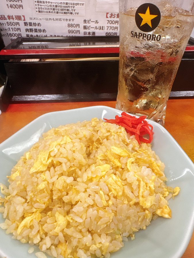 \[V}KWwRXfBAhbgR!!x:ŐV𐏎XV!!