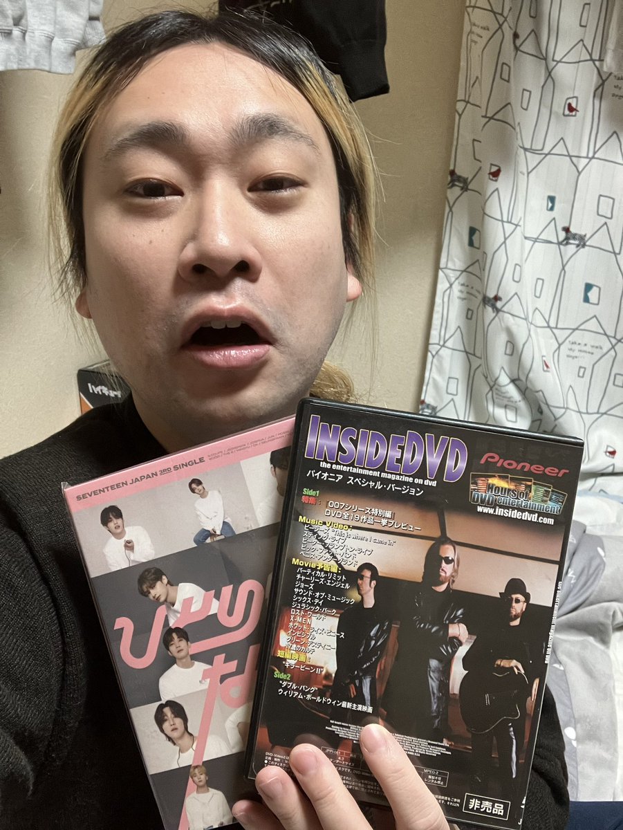 girl （田中太郎）🤓 (@ZyGrm24772) / Posts / X