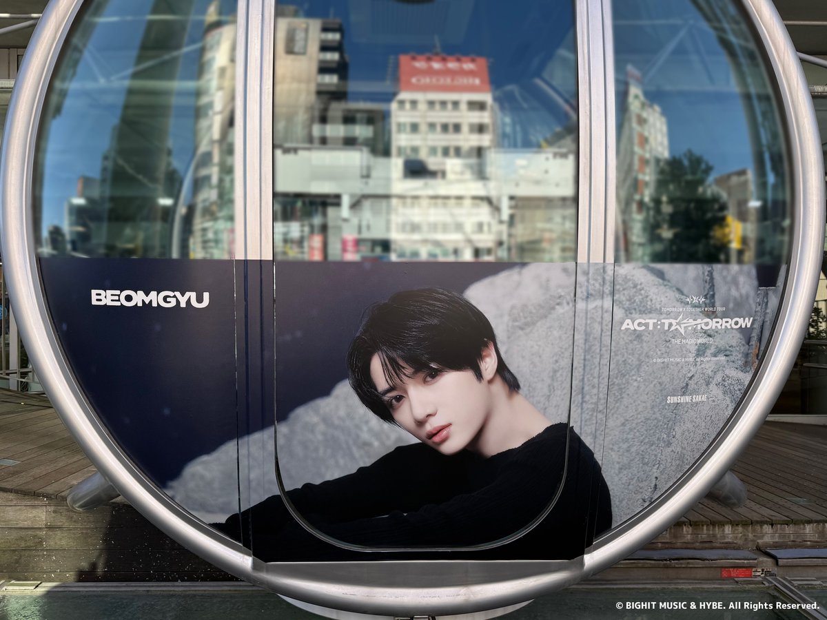 SUNSHINESAKAE's tweet photo. ／
#TOMORROW_X_TOGETHER
＜ACT:TOMORROW＞ The Magic World 
in #SUNSHINE_SAKAE
＼

観覧車のゴンドララッピングを紹介🎡

本日は #BEOMGYU さんの
観覧車ラッピングです🕺🎶

#TXT
#ACT_TOMORROW
#TXT_TOUR_ACTTOMORROW
#THE_MAGIC_WORLD https://t.co/tLQOEIUSug