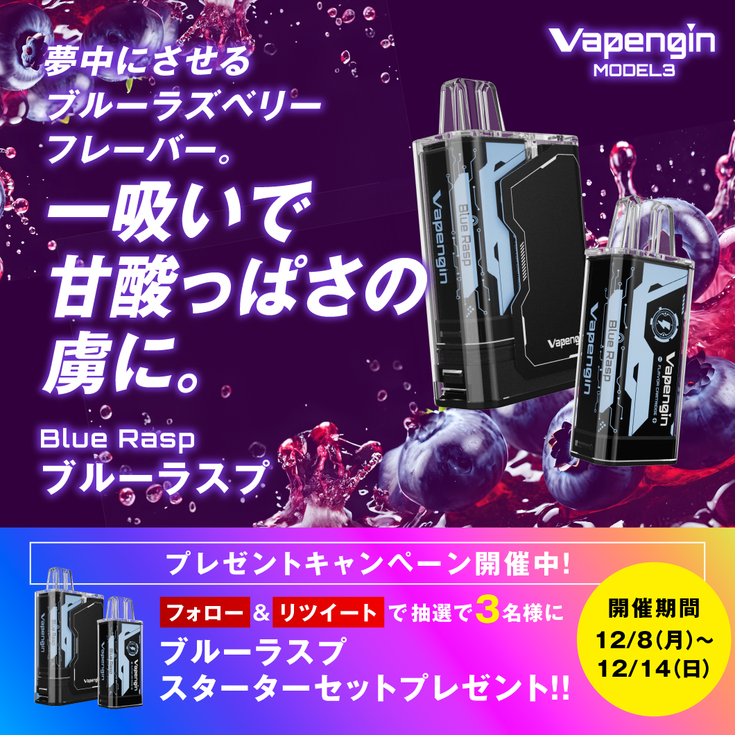 hyper96chan (@hyper96chan) / Posts / X