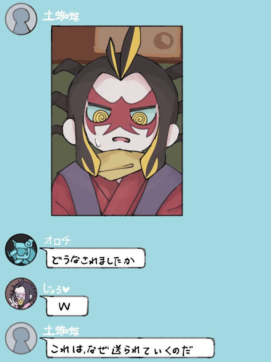 みりん (@9Ax39) / Posts / X