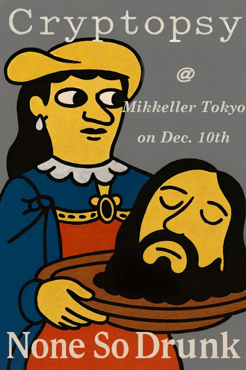 Yggdrasil Brewing tweet media