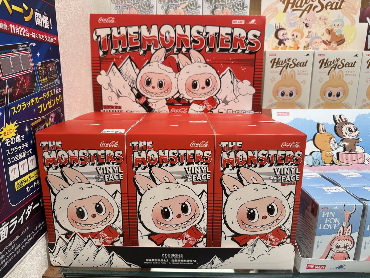 ラブブ #POPMART コカ・コーララブブ再入荷してます🥤🍾