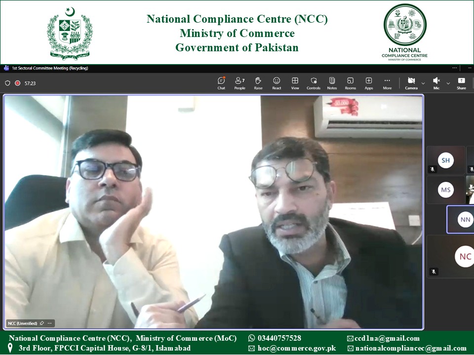 compliance1122's tweet photo. NCC team, led by Dr. Nabeel Amin (HOC/PD – NCC), along with Mr. Sajid Hussain (Thematic Expert – S&amp; C), Mr. Usman Zafar (Thematic Expert – ISC), Dr. Shahbaz Ali Khan (Thematic Expert – En), Mr. Hamza Irshad (Thematic Expert Jnr. – S&amp;C), Mr. Aman Akram (Thematic Expert Jnr. – OSH) https://t.co/1cWd0EL5xn