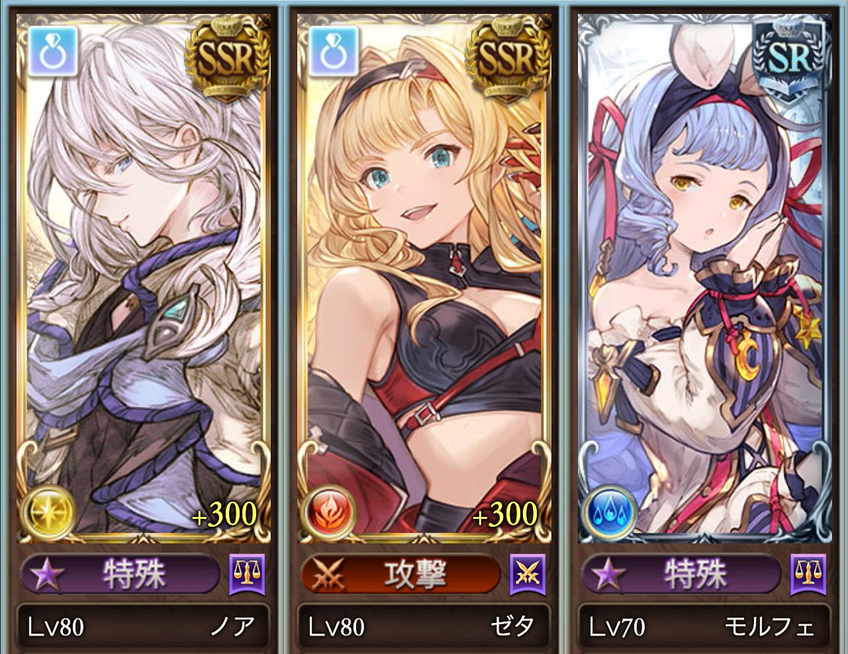 みつまめ (@CQCQ032) / Posts / X