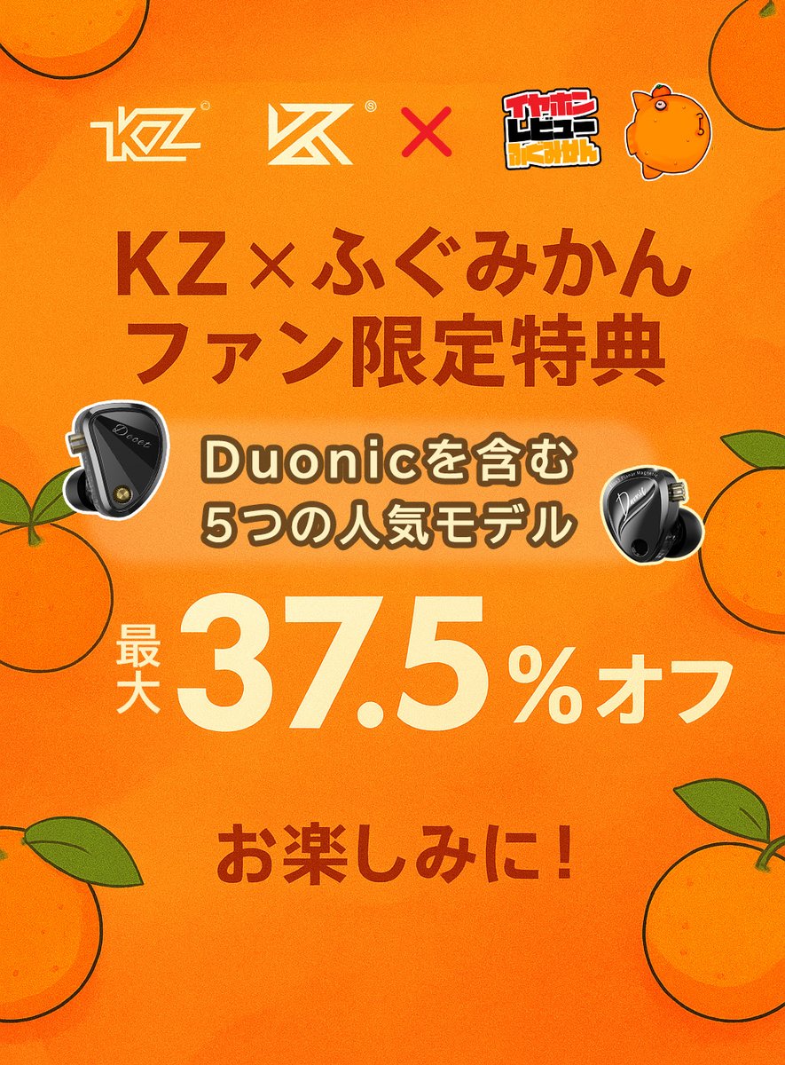 せきよぅ (@sekixyo) / Posts / X