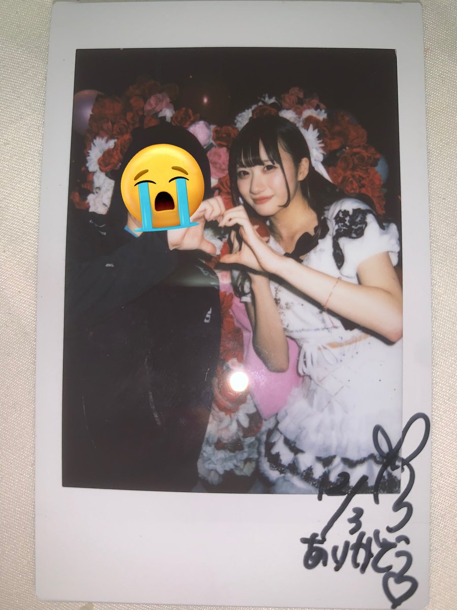 あおちゃん🍣 (@aochanDAZO) / Posts / X