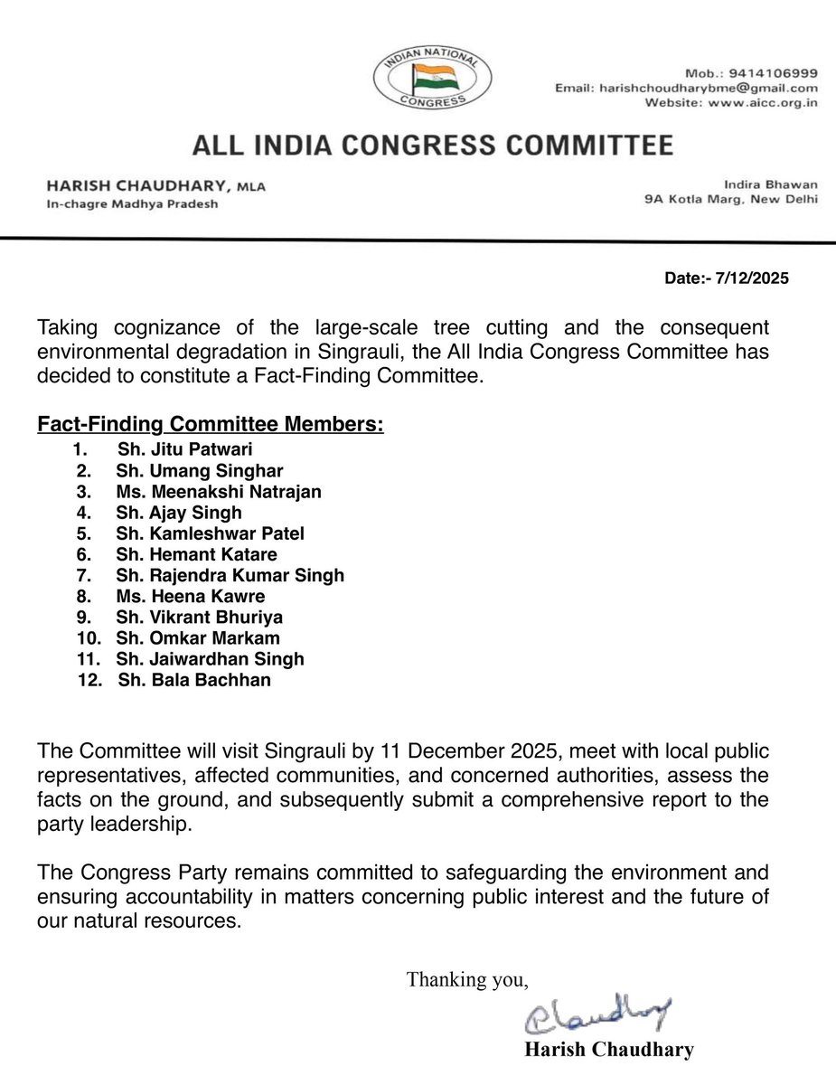 सिंगरौली में बड़े पैमाने पर पेड़ों की कटाई और उससे उत्पन्न पर्यावरणीय क्षरण को गंभीरता से संज्ञान में लेते हुए, अखिल भारतीय कांग्रेस कमेटी ने तथ्य अन्वेषण समिति गठित की है।
