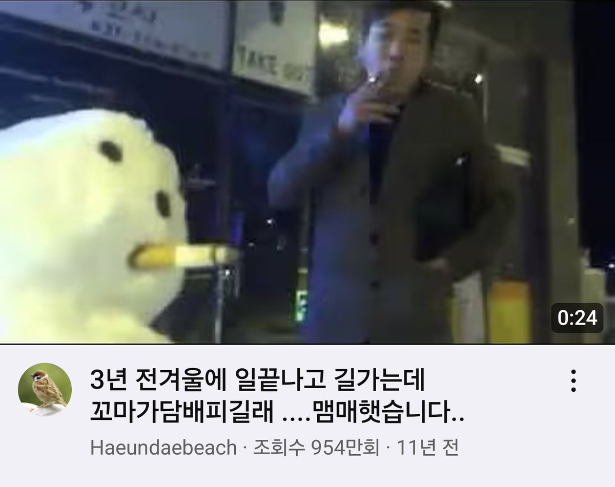 이거 곧 천만관객인게 ㅈㄴ웃김