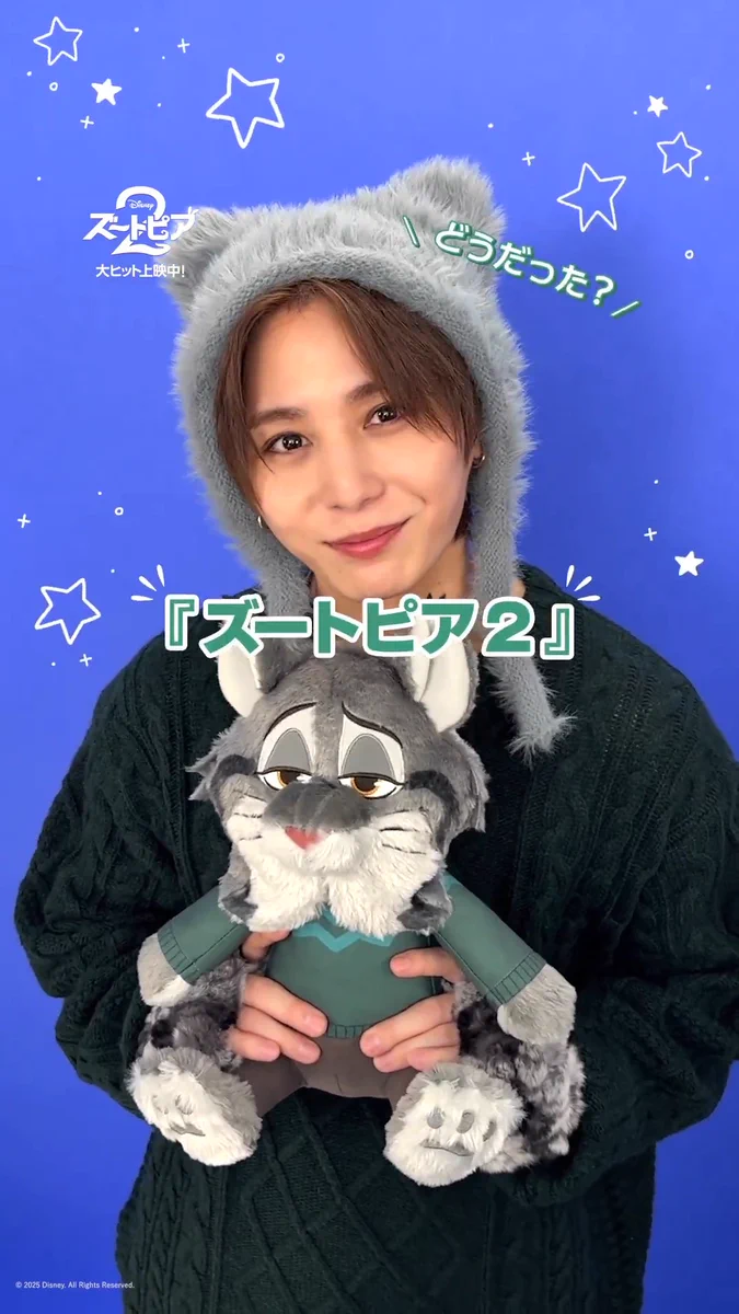 パウバート　山田涼介 ディズニー・スタジオ（アニメーション）公式 on X: 