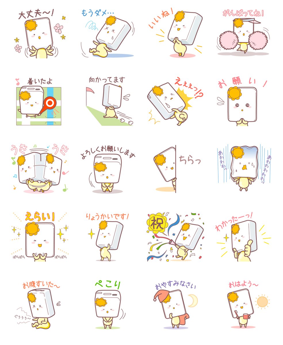 ここちゃんさん maxresdefault.jpg