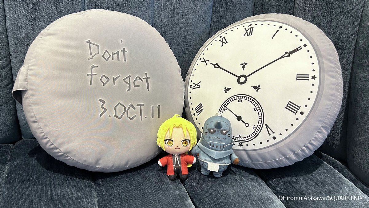 📷賞品サンプル写真公開 セガ ラッキーくじオンライン 「鋼の錬金術師