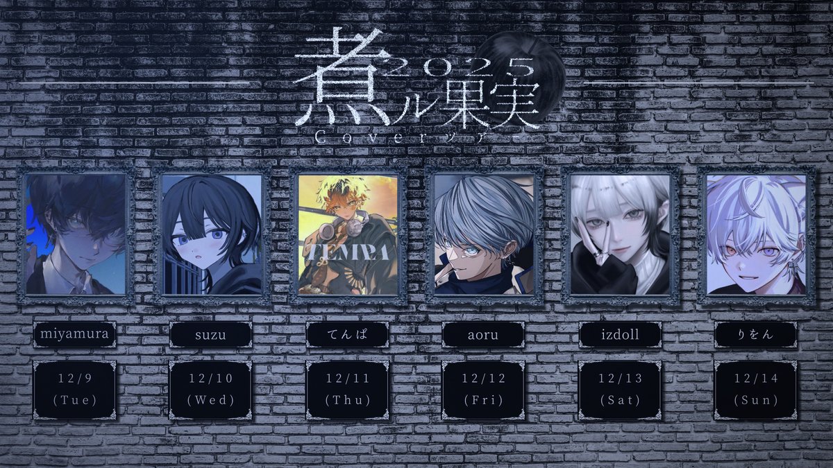 suzu (@SZ72l) / Posts / X