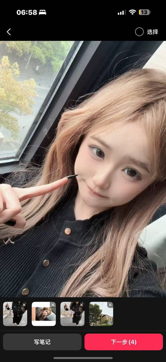 广东广州18岁嫩妹 身高158体重95
极品D杯  每月生活费1w
包养联系<a href="/sequanby2025/">瑟圈/女大学生包养（接投稿）</a>

#金主 #包养 #广东 #广州